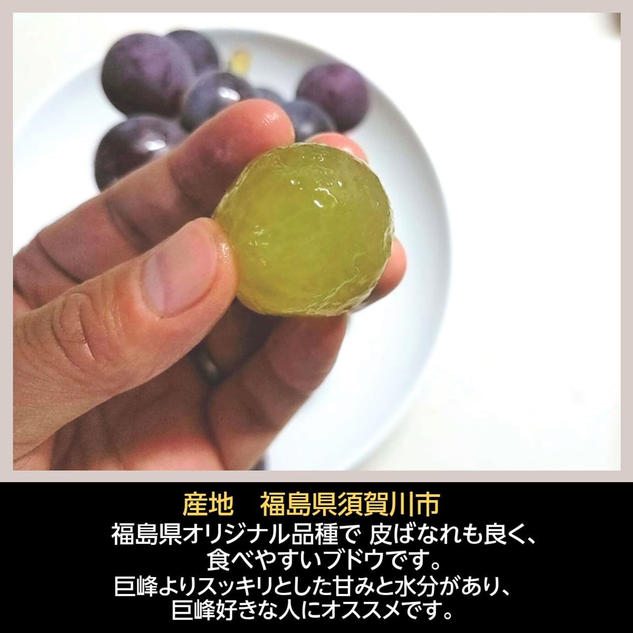 2️⃣ 山梨県産 あづましずく 9房入り 箱込5キロ 6️⃣ 山梨県産 種無
